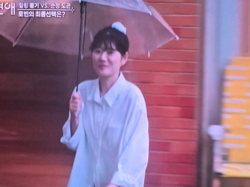 ‘내 남은 연애’ 서로빈 김륜기 최종 커플 탄생 시한부여도 사랑은 멈추지 않아요”