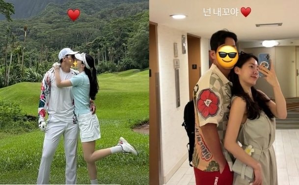 류화영 하와이 신혼여행 근황 공개 사업가 남편과 달달한 허니문