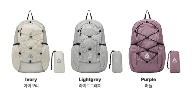하이산 초경량 컴팩트 포켓백 V2 나일론 퍼플 구매 후기, 105g 패커블 백팩