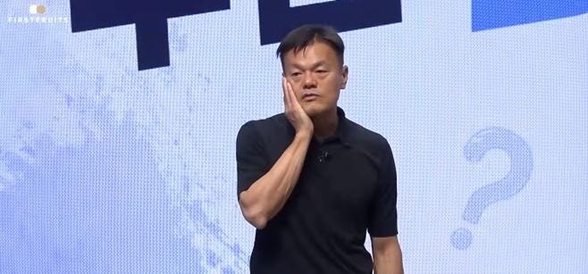 박진영 종교 해명, 첫열매들 정체와 구원파 신천지 의혹 총정리