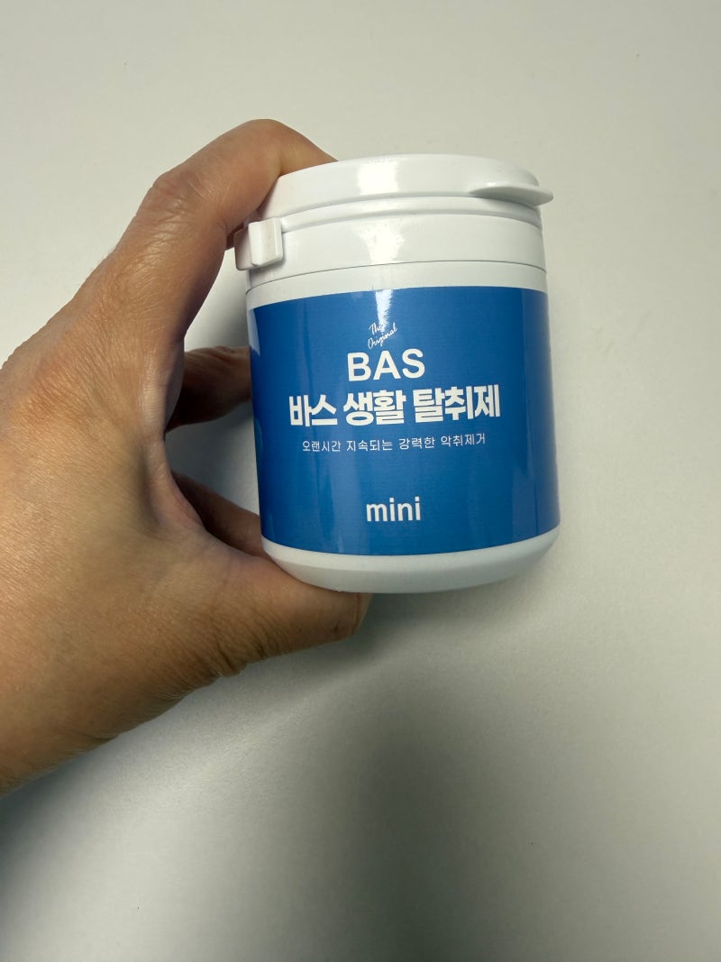 차량 방향제 향이 싫어서 써본 BAS 생활 탈취제 미니 내돈내산 후기