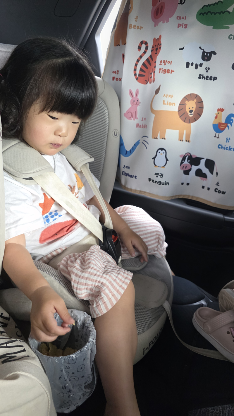 연휴 장거리운전 대비 유아용품 추천 카시트 휴대용 장난감