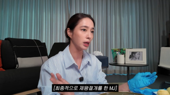 이민정 제왕절개 후기 “마취 풀리자 배에 불나는 느낌”…둘째 때는 통증 줄었다