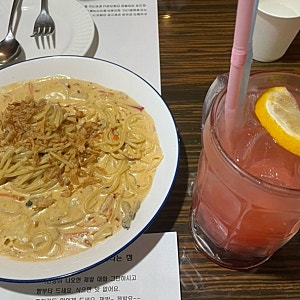 사당역 점심 맛집 [ 리에또 ] 퇴근 후 데이트 #사당역데이트