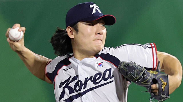 아시안게임 야구 대만전 5-0 완승! 곽빈 10K 완벽투로 한국 첫 승