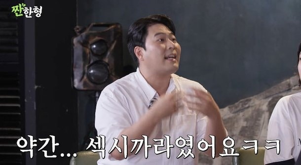 "치아교정만 했다" 김해준, 쇼핑몰 모델 시절 사진에 성형 의혹까지…지금과 얼마나 달랐길....