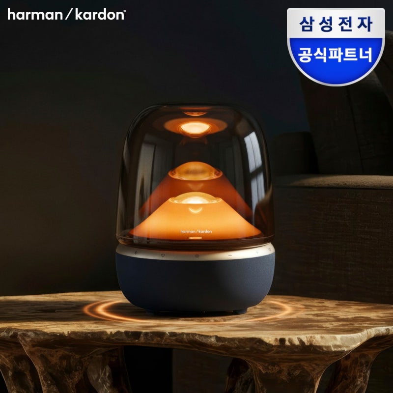 조명까지 되는 무드등 블루투스 스피커 추천! 하만카돈 오라스튜디오5, 분위기 제대로 살아....