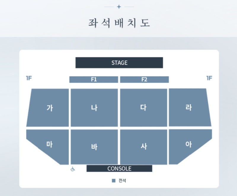 2026 KWON JIN AH LIVE TOUR ‘THIS WINTER’ IN DAEGU 권진아 콘서트 기본정보 좌석배치도 티켓예매 티켓....