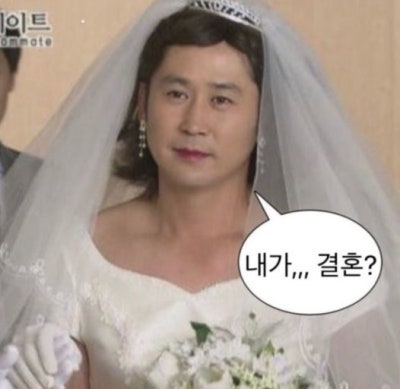 결혼식 로망 없는 예신의 대전 결혼식장 투어 및 후기1 (씨엘드포레 견적 공유)