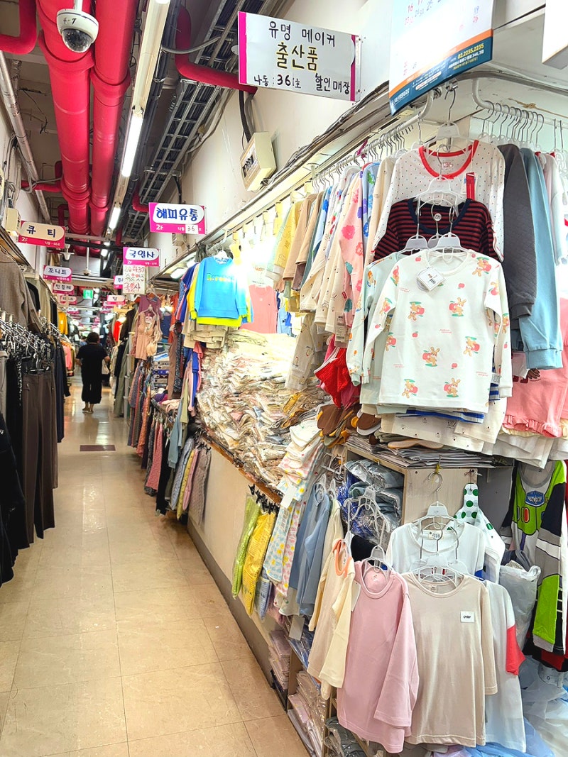 동대문 아이와 가볼 만한 곳｜3,000원 아기 내복부터 문구거리, 슬랑이 핫플까지