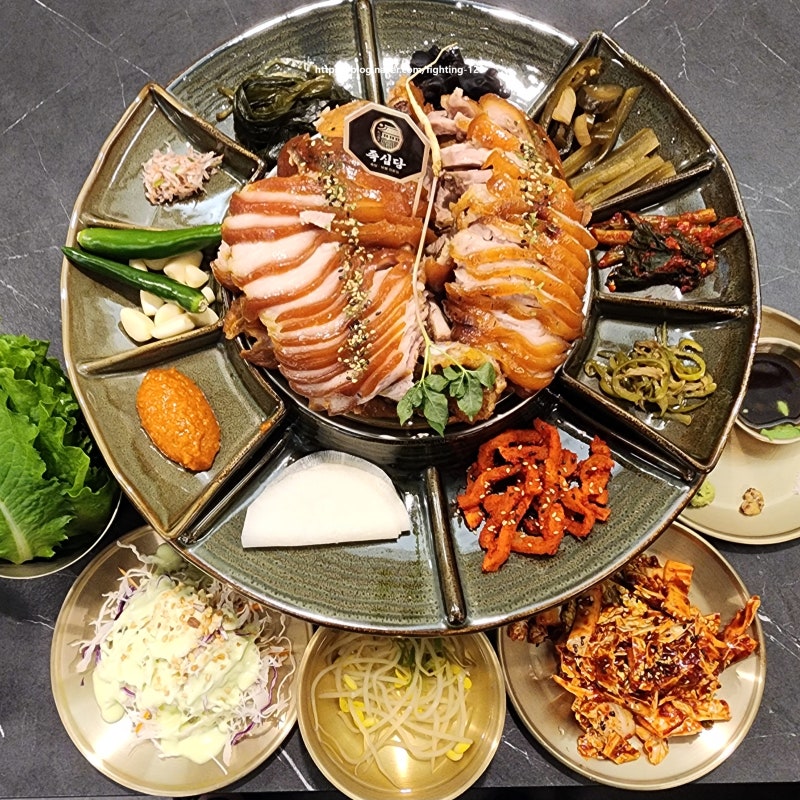 부산 서면 회식 족발 맛집 부전동 족심당