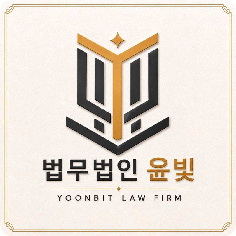 프랭클린템플턴 사기, 오로라 도약 전략 프로젝트 출금 피해 강좌 이광수 대표 사칭 주의