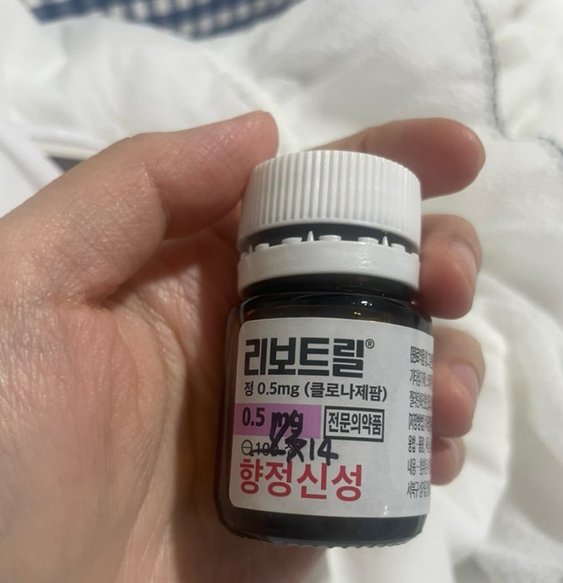 [아픈 일기3] 퇴행성턱관절염 왼쪽턱관절 통증이 생겨서 병원다시 간 후기. 쌰갈!