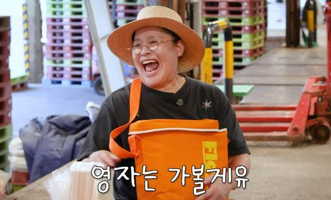 웃긴 장면보다 중요했다. 이영자에게 "그 말" 이후 영상에서 일반인 장면 사라진 이유