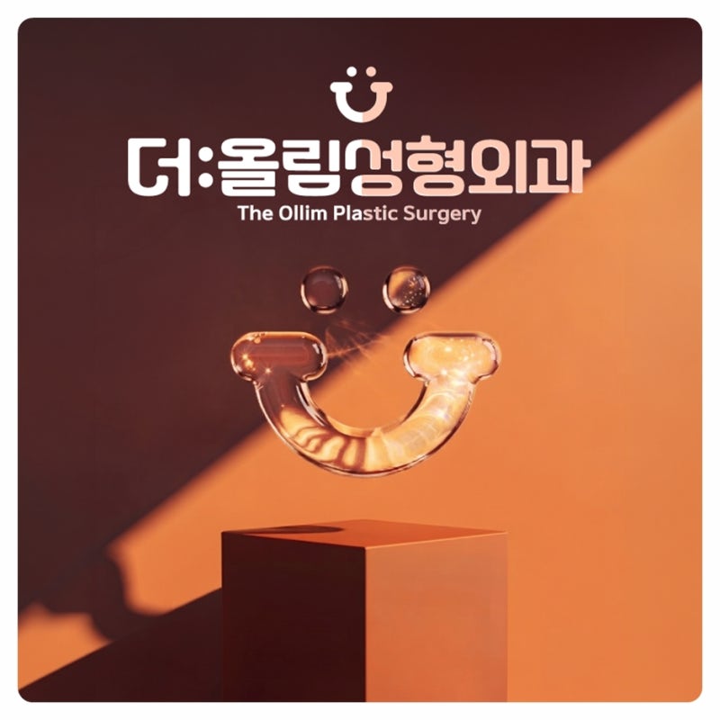 대구켈로이드, 흉터제거 잘하는 곳 반복되는 재발 원인은?