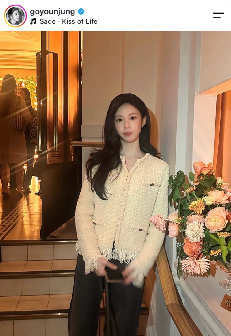 올가을 패션 고민 끝! 고급스러운 트위드자켓 하나로 완성하는 고윤정 사복 스타일링