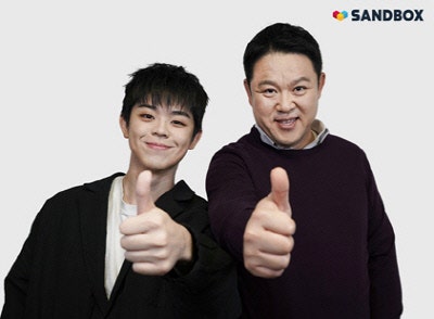 경차 구역에 댔다가 경고장 받은 김구라…화낸 거 아니라더니, 진짜 이유는