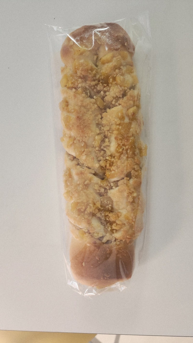 파리바게트 빵 추천 밤소보루브레드 가격 칼로리 맛 솔직후기