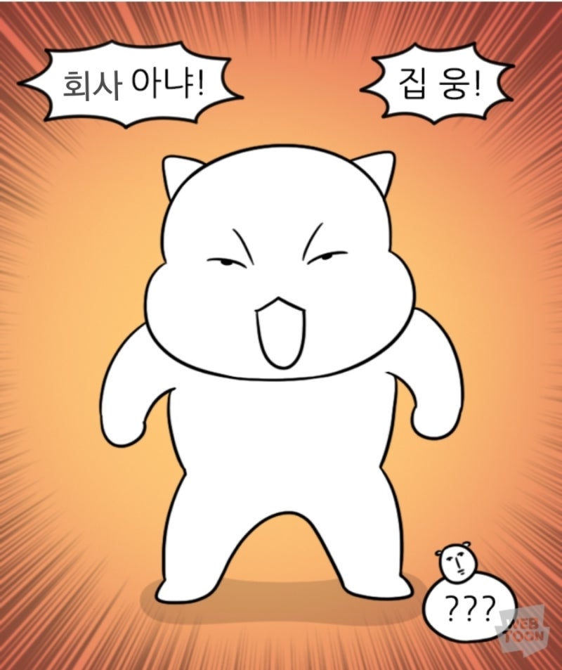 [26.09] 편평사마귀 제거 후기ㅣ얼굴·목 레이저 제거 가격(25만원) 통증