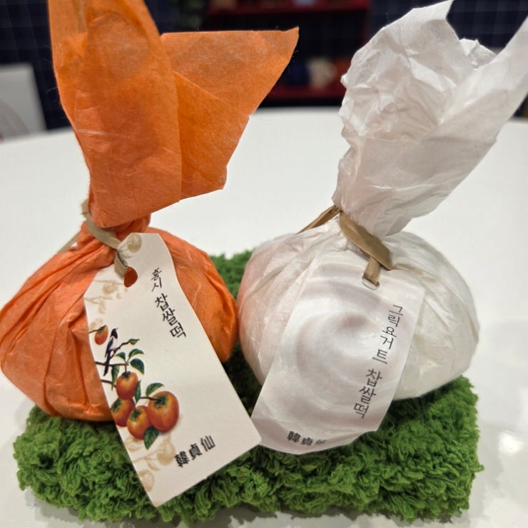 한정선 그릭요거트, 홍시 찹쌀떡 맛 후기 (녹 서울역점)