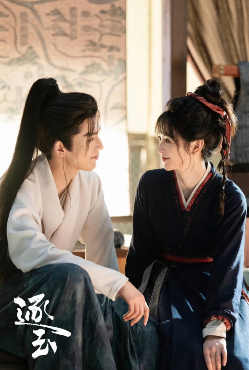 "이번 추석 연휴 뭐 볼까?" 직접 회전문 돈 도파민 폭발 정주행 중드 5선 (치하·알희·절요·축....