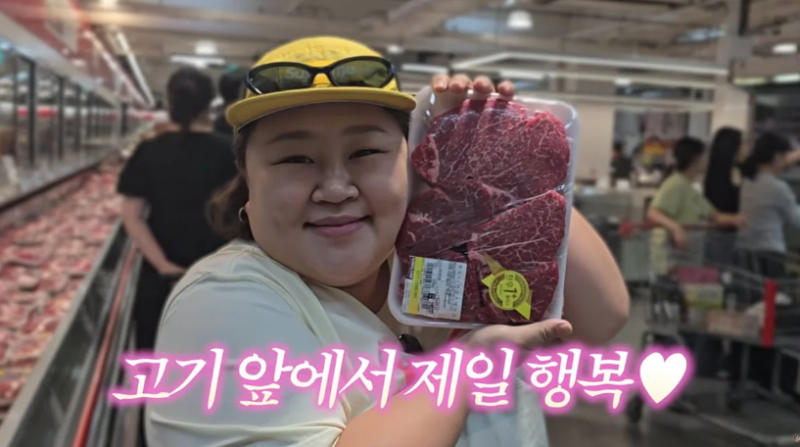 홍윤화 다이어트 후 요요 왔나? 코스트코 장보기서 솔직 고백