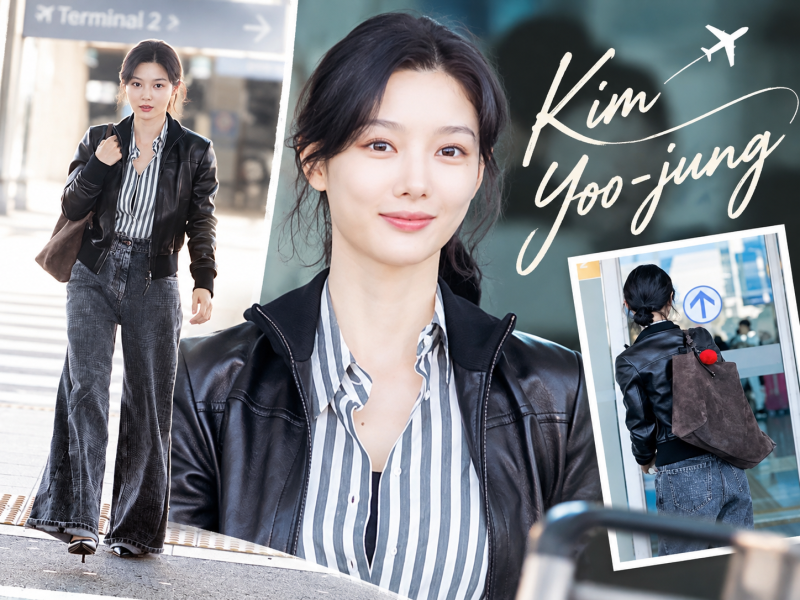 김유정 공항패션, 가격보고 놀랐어요…가을 ‘조용한 럭셔리’ 이재용과 정의선도 입은 이 ....