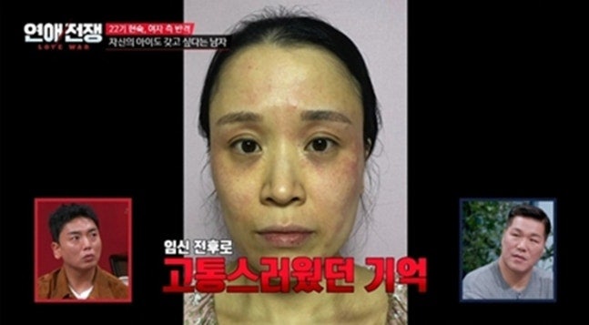 [연애전쟁, 광수vs현숙] 정일대(16기 광수)♥김소연(22기 현숙), 빚·임신·폭언 갈등 속 폭발… ....
