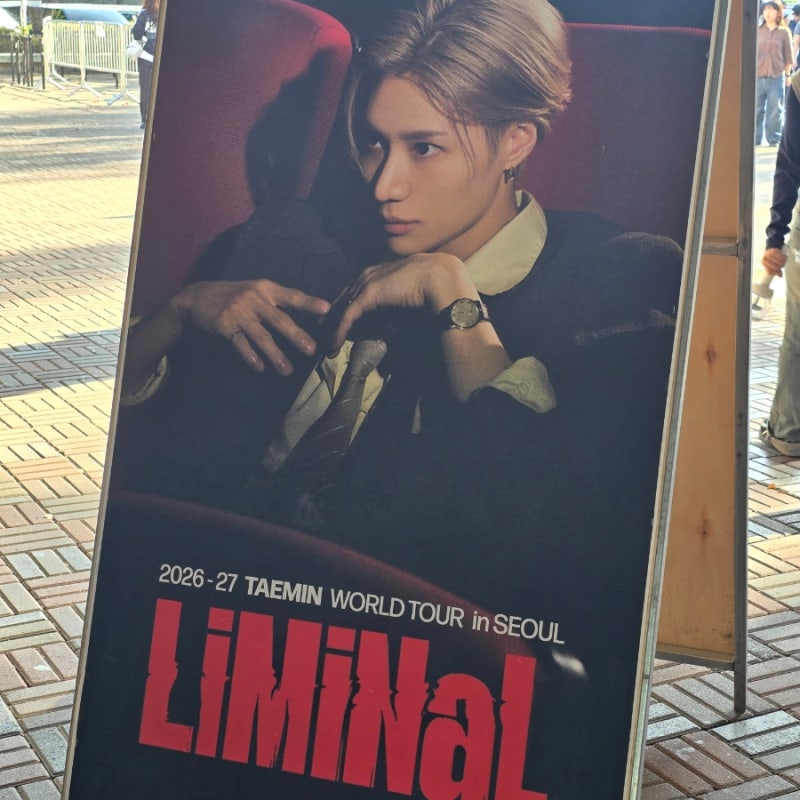 260920 태민 월드투어 in 서울 <LiMiNaL>