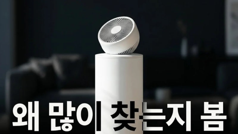 LG 퓨리케어 360 플러스 AS285DWWC, V필터 성능과 할인 혜택 총정리