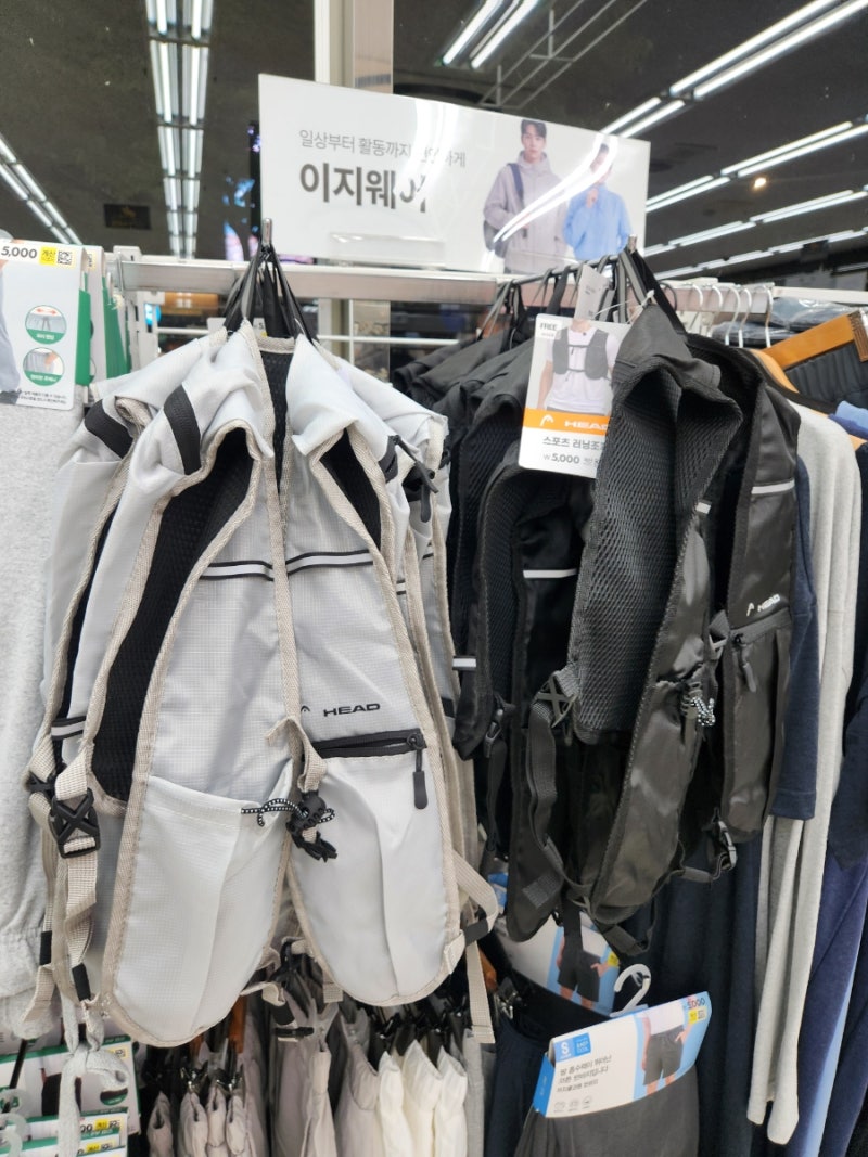 다이소 런닝템 추천 | 5천원대 러닝조끼가방 반바지 | 가성비 운동템