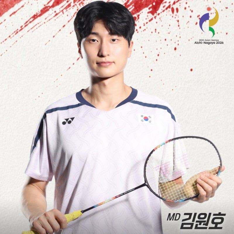 32년 전 일본에서 어머니가 금..김원호, 같은 무대에 선다