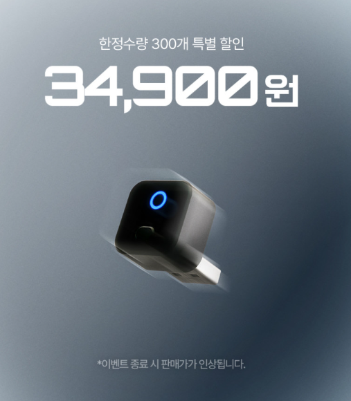 벤딕트 링크핏 프로 안드로이드 오토 애플 카플레이 무선 연결 동글 추천