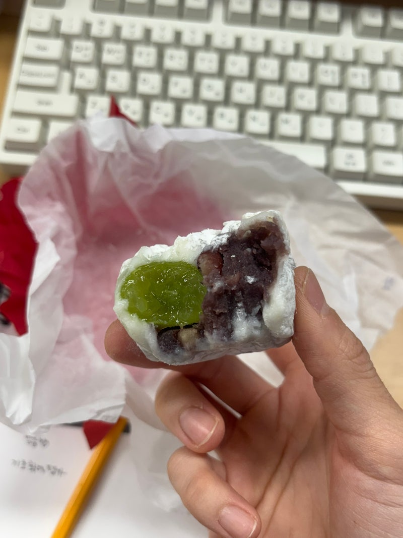 야매 한정선 만들기 집에서 한정선찹쌀떡, 요거트찹쌀떡 따라하기 레시피!!!