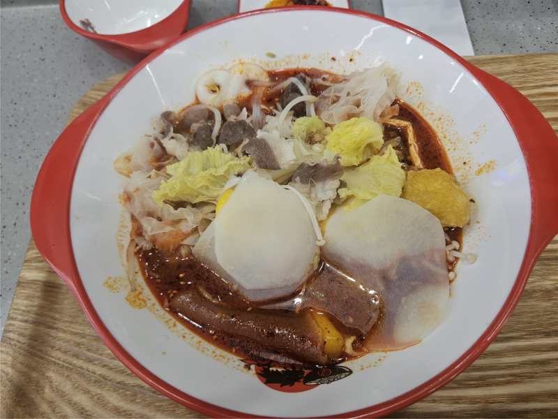 신도림 탕화쿵푸 마라탕 혼밥 후기｜신상 토마토마라탕 2.5단계, 은근 중독되는 맛