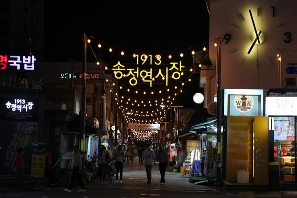 광주 온누리상품권 사용처 맛집 조회, 5개 구 전역 상점가·먹자골목 3곳·말바우시장 467곳 되....