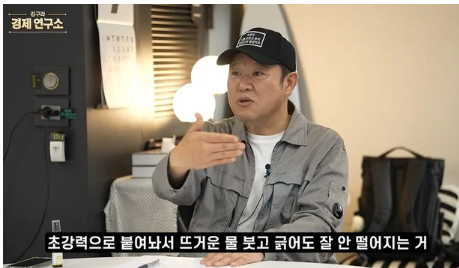 김구라, 송도 아파트서 경차 구역 불법 주차 뒤 적반하장 봉변… 누리꾼 "잘못하고도 불평" ....