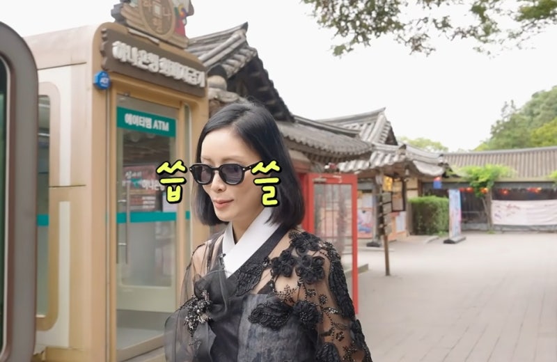 고소영, 한복 입고 민속촌 갔다가 "몰라봐" 굴욕…"활동 안 한 지 좀 돼"