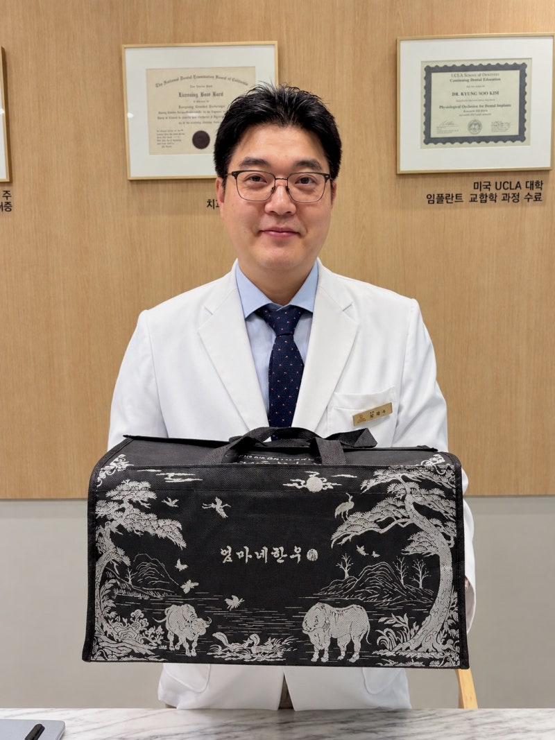 김경수치과의 따뜻한 추석 준비, 마음을 나누는 날