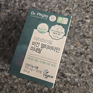 닥터파이토 비건 멀티비타민 미네랄 120정 온가족 선택한 이유