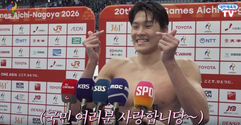 아시안게임 수영 자유형 50m 금메달 김영범 누구? 나이·출신·소속·군대·병역혜택까지