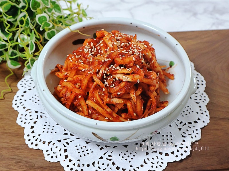 무생채 만들기 류수영 무생채 황금레시피