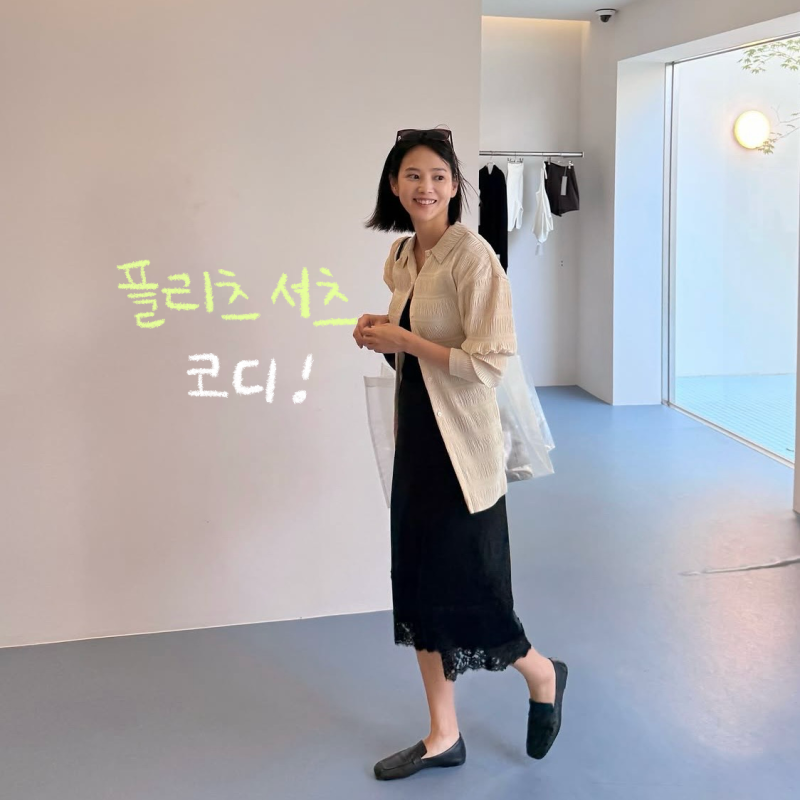 "윤승아 그 셔츠 어디 거?" 명절룩 고민 끝내줄 플리츠 셔츠 코디