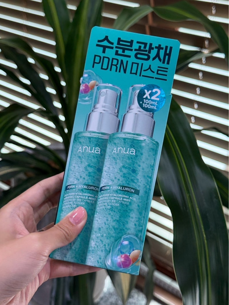 올리브영 환절기 추천템 아누아 피디알엔 히알루론산 수분 캡슐 미스트