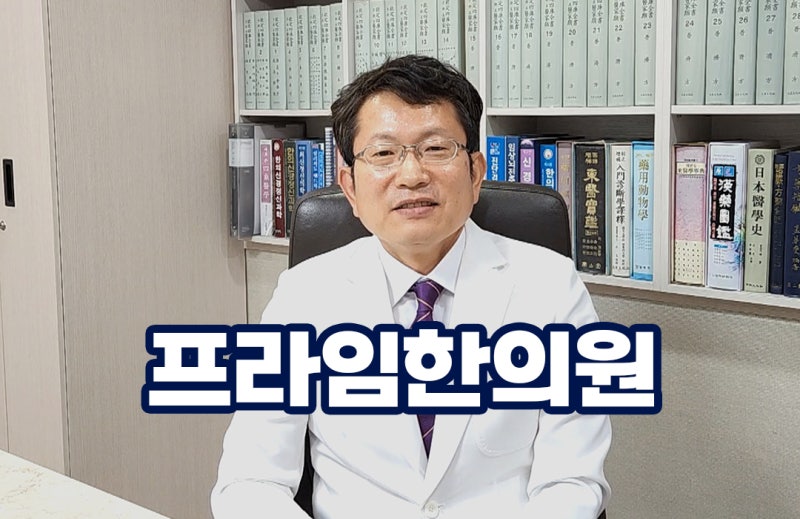 부산 성인틱장애, 어릴 때 사라진 틱이 성인이 되어 재발한 걸까요?