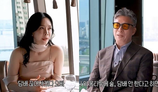 66세 안석환이 41살부터 시작한 금연 후 얼굴과 호흡의 변화