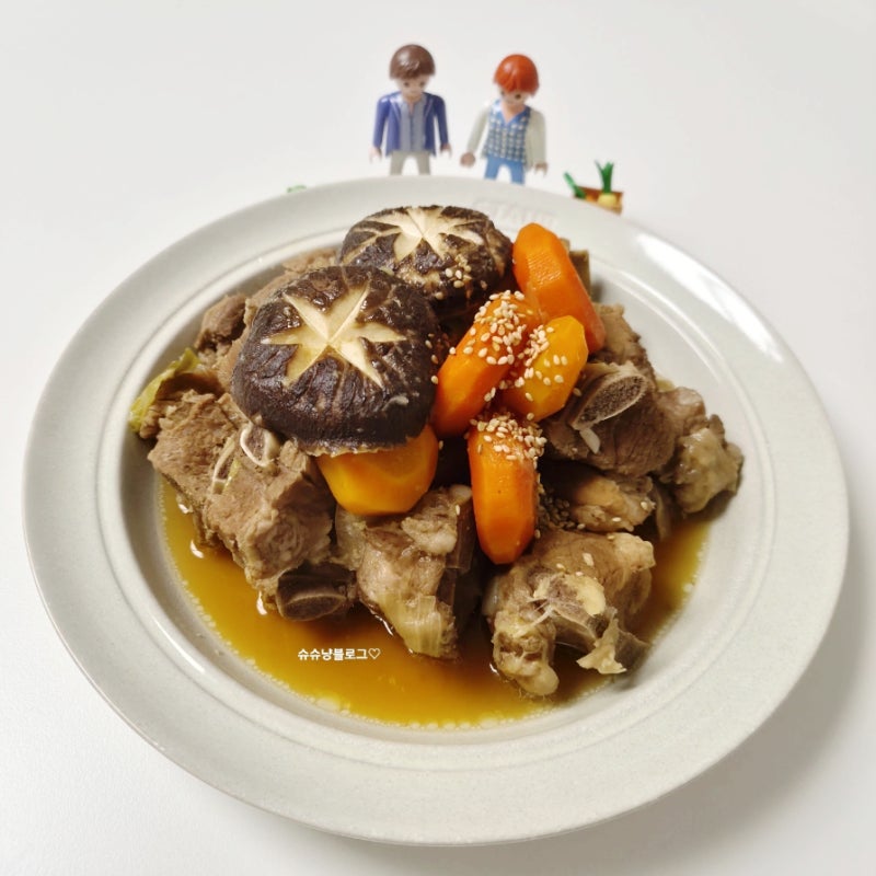 돼지갈비찜 레시피, 다섯 가지 양념만 준비하세요.