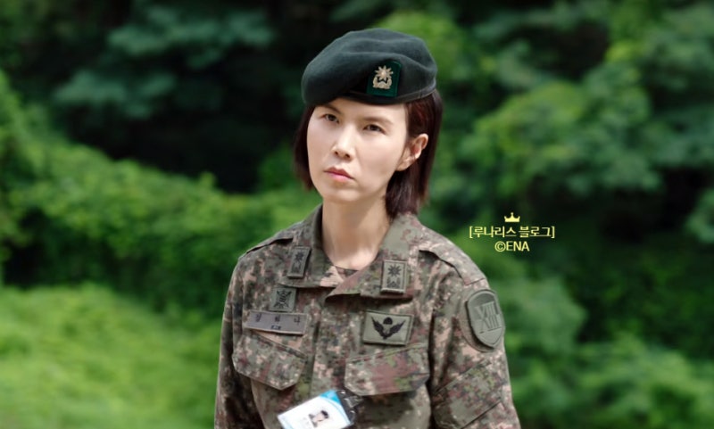 ENA 신병4 10회 10화 줄거리 김하나 소령 등장