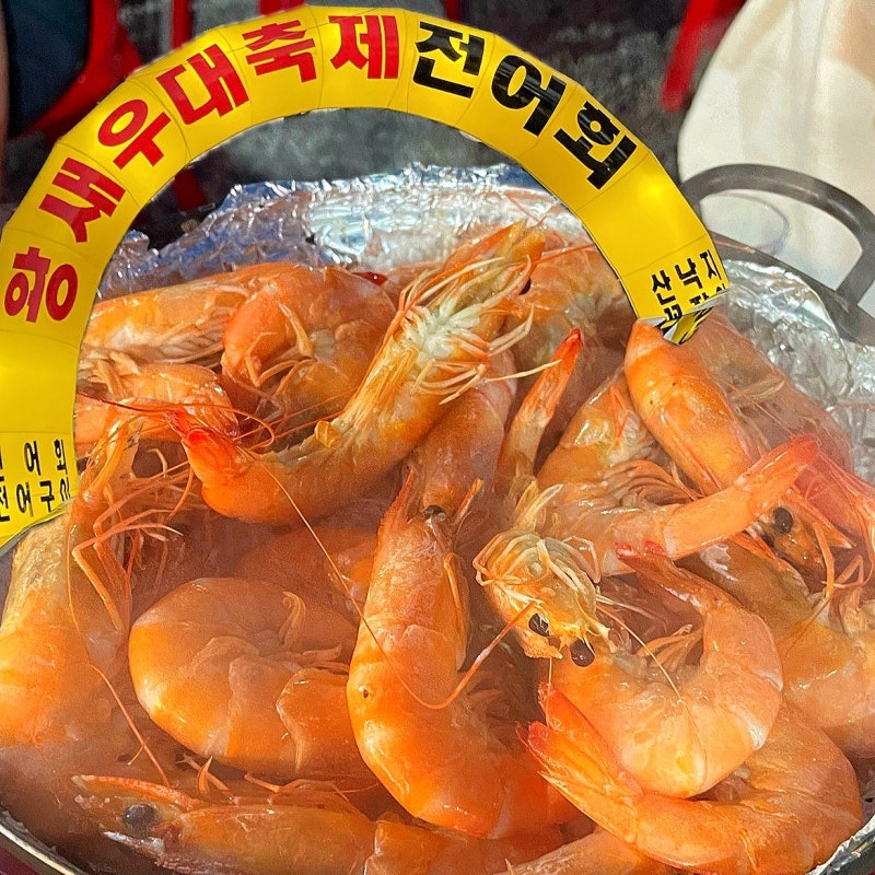 수원 망포 왕새우대축제전어회, 신동 야장 새우구이 지금 가야하는 맛집