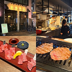 후쿠오카 야끼니꾸 맛집 텐진 다이묘거리 우시부치 재방문한 후기